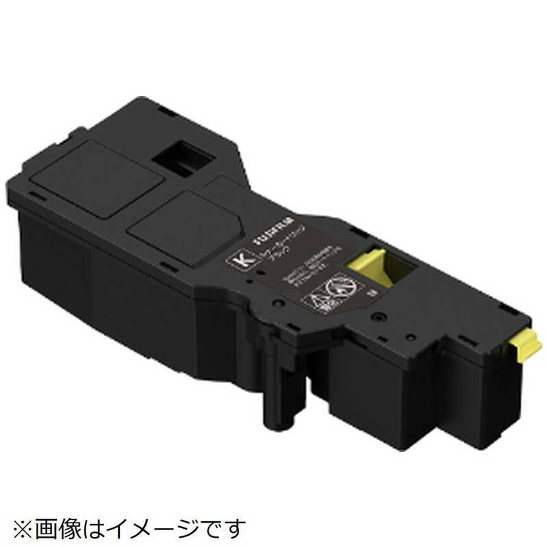富士フイルムビジネスイノベーション　富士フイルム トナーカートリッジ ブラック 大容量　CT203532