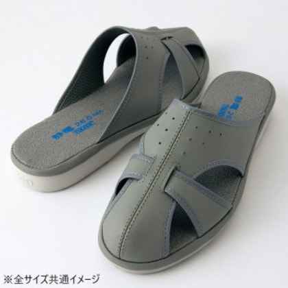 アイトス 59705 静電スリッパ グレー Lcm