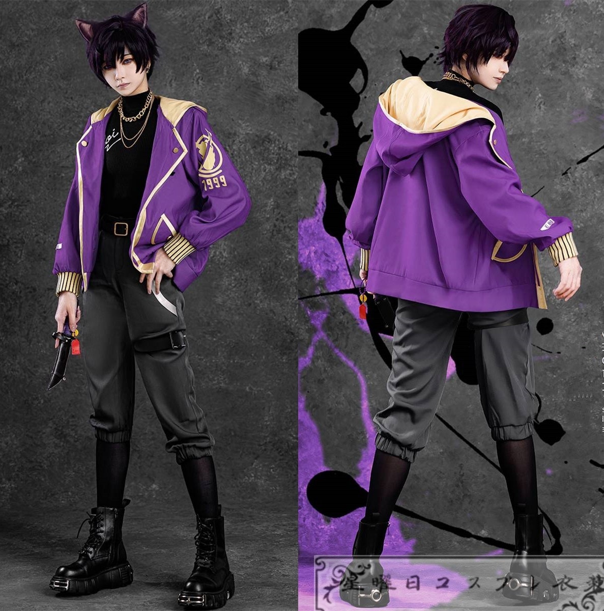 在庫品 VTuber バーチャルライバー Shoto Shxtou コスプレ衣装 コスチューム