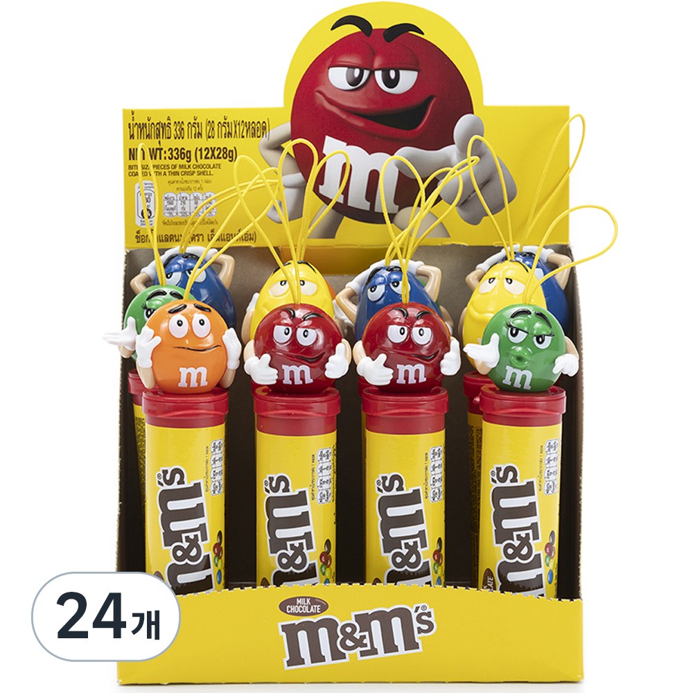 M＆Mのチューブトッパーランダム出荷28g24個