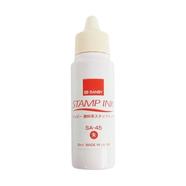 (まとめ) サンビー 顔料系スタンプ台 補充インク 30ml 朱 SA-45 1個 (×20セット)