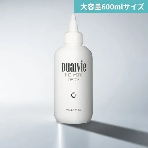 [国内正規品]デュアルビー ザ・ハイブリッドデトックス 600ml ヒト羊水幹細胞培養液 エイジングケア 成長因子 コラーゲン ヒアルロン酸 エラスチン 幹細胞 抜け毛 薄毛 シミ しわ