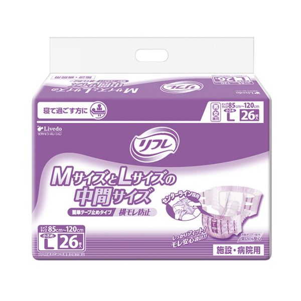 リブドゥコーポレーション リフレ簡単テープ止めタイプ 横モレ防止 小さめL 1セット（78枚：26枚×3パック） 8,129円