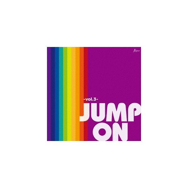 JUMP ON 海外 30％OFF -Vol.3- オムニバス
