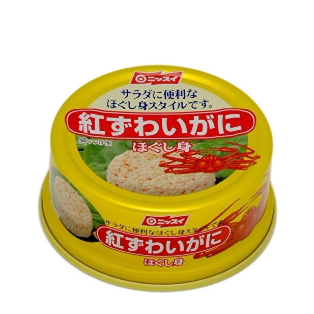 缶詰 かに 紅ずわいがに ほぐし身 12缶 セット 缶詰め 12缶セット 海鮮 蟹 缶づめ おつまみ あて つまみ お返し ご挨拶 挨拶品 手土産 景品 ギフト 非常食 一品料理 災害 便利 おいしい