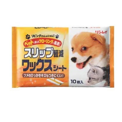 他サイト： リンレイ　リンレイ リビングわんにゃん スリップ軽減ワックスシート 10枚の商品画像
