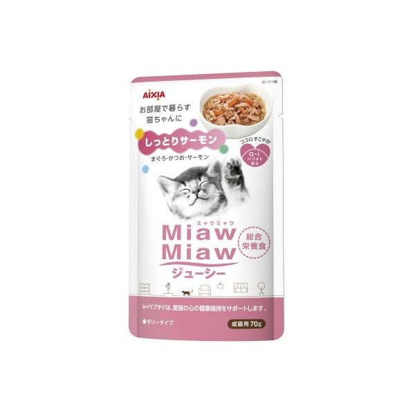 人気急上昇 アイシア MiawMiawジューシー ふっくらしらす キャットフード 猫 えさ 70g www.nwhswa.com