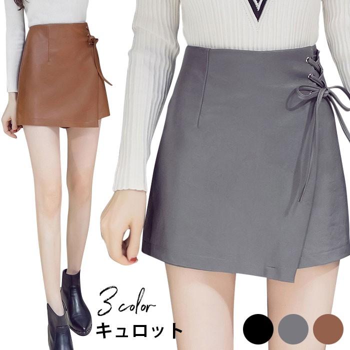 キュロット レディース ショートパンツ ミニスカート ミニキュロット リボン ドロスト コンシールファスナー PU 裏地付き Aライン 秋新作 バレンタイン 2023 プレゼント