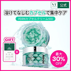 BOYNEXTDOOR 中華 青島 一直娯当選者限定特典トレカ ソンホ テサン BOYNEXTDOOR 中華 青島 一直娯当選者限定特典トレカ ソンホ テサン