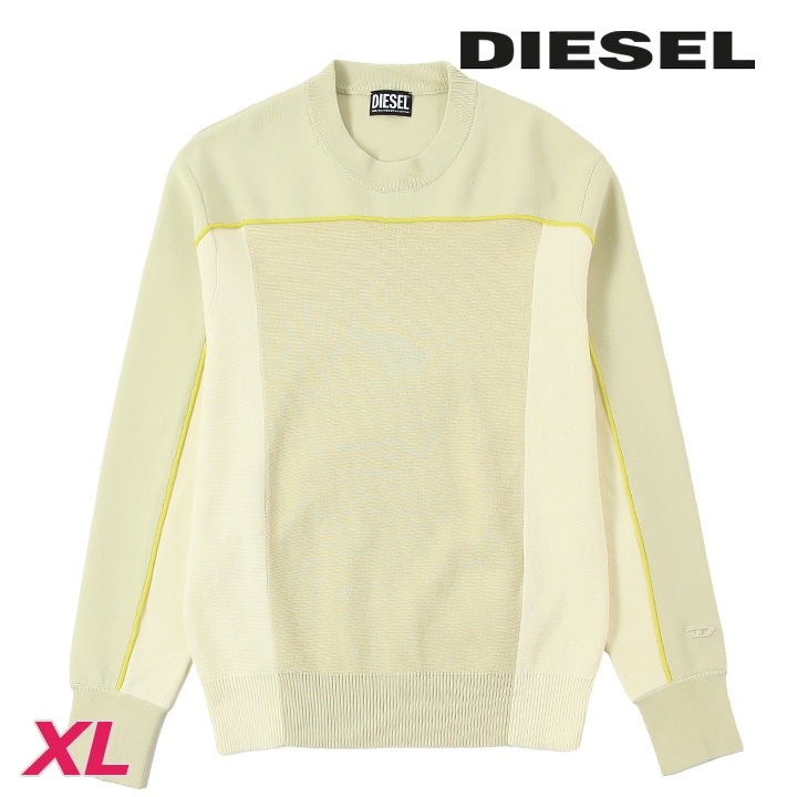 長袖ニットセーター メンズ K-WICHITA ワンポイントロゴ刺繍 切替 die-m-t-f8-104 5,502円