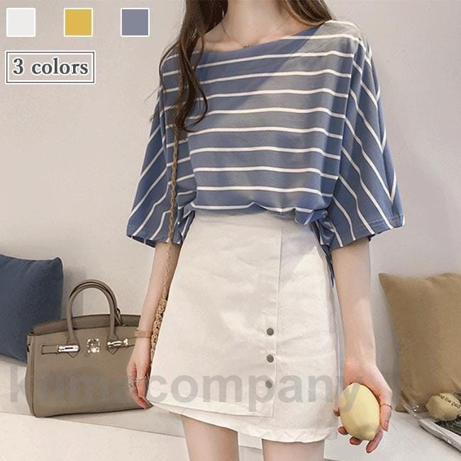 Tシャツ 五分丈袖 レディース 半袖Tシャツ ボーダー柄 ボートネック カットソー ゆったり 5分丈袖Tシャツ サマーTシャツ ボーダー柄Tシャツ