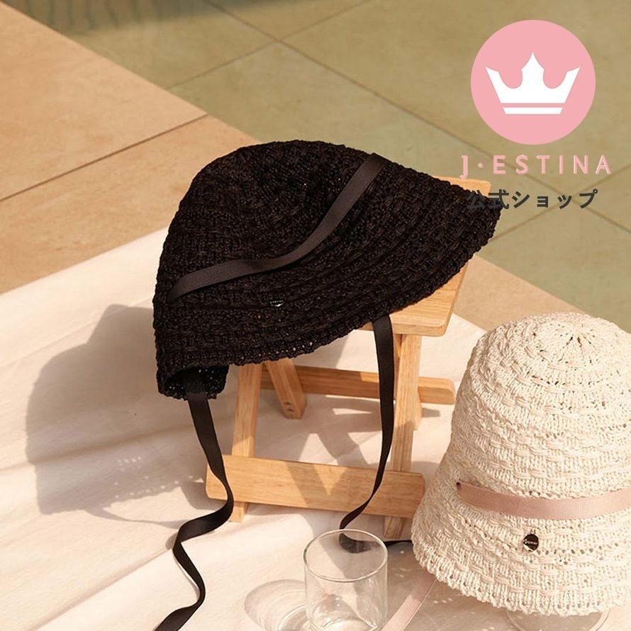 J.LETTER ペーパーヤーンハット(BLACK)IU パクミニョン 韓国ドラマ 韓国ファッション レディース アクセサリー