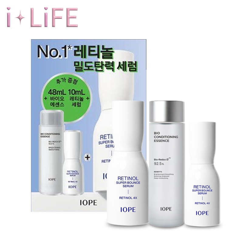 レチノール スーパーバウンス セラム 30ml +セラム10ml+バイオエッセンス48ml 5,263円