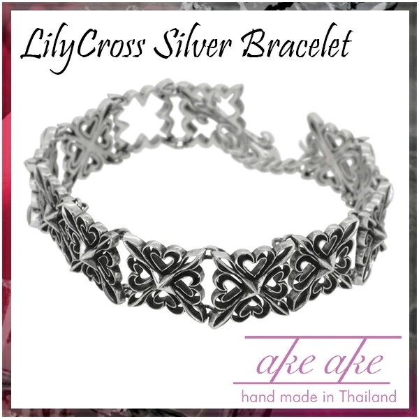 AKEAKE 透かし リリークロス シルバーブレスレット