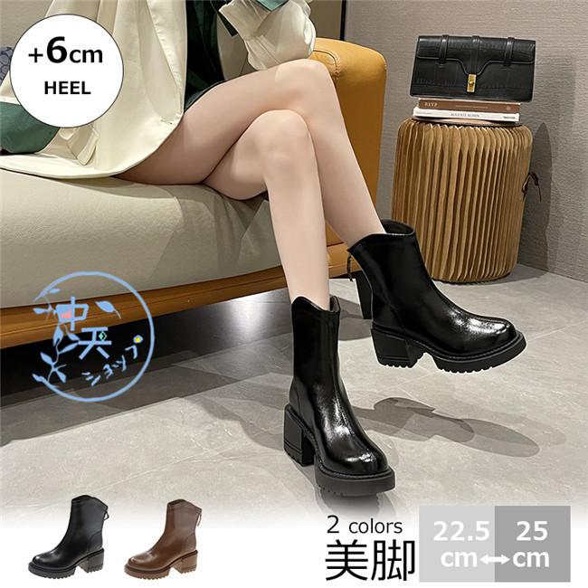 入庫ショートブーツレディースハイヒール秋冬太ヒール厚底ブーティーレトロチャッカブーツパンプス歩きやすいショートブーツサイドゴア30%までに制限