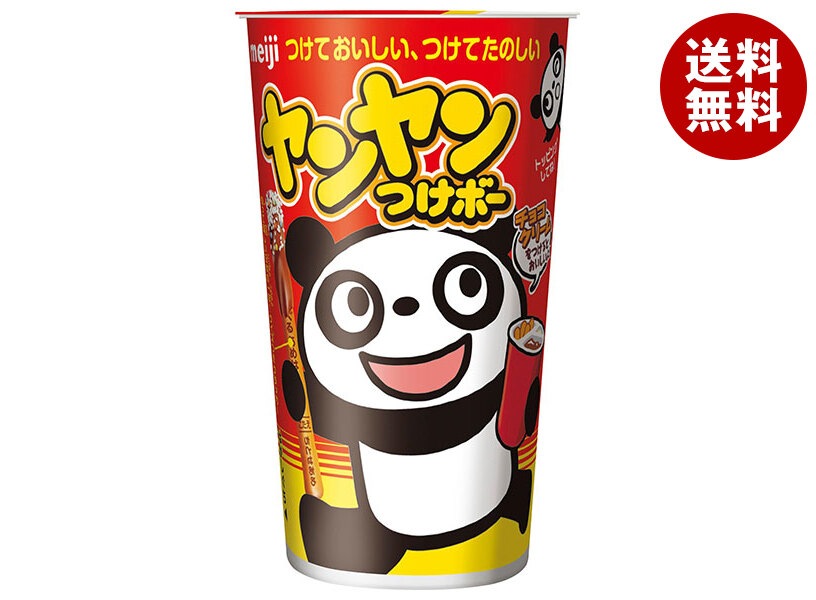 明治 ヤンヤンつけボー 48g＊10箱入＊(2ケース) 5,401円