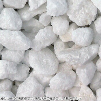 マツモト産業 ヤマト天然砂利/玉砂利 寒水 2分(5~7mm)内外 18kg