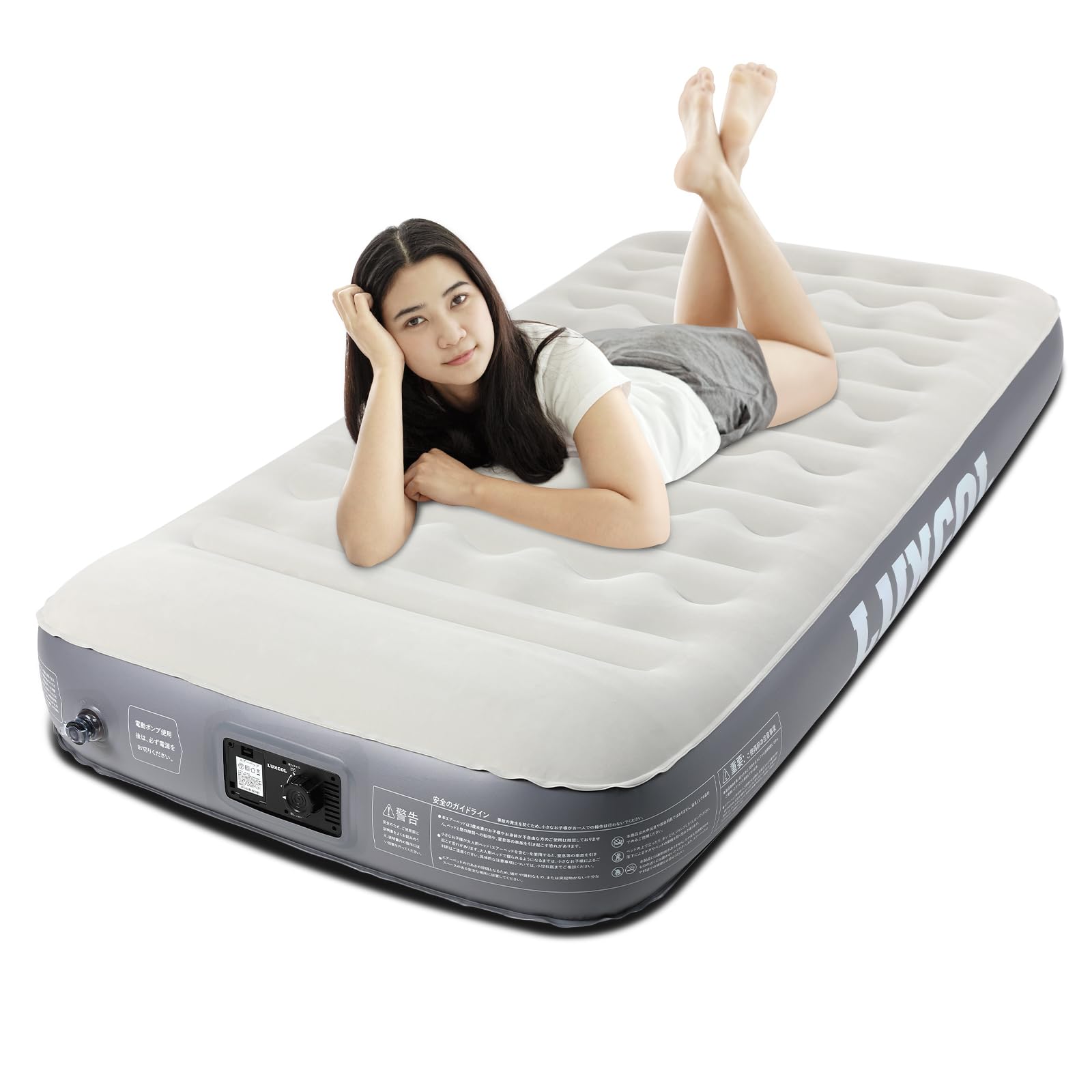 電動エアーベッド シングル191×99×25cm 電動ポンプ内蔵 枕付き 耐荷重180KG キャンプ用エアーマット エアーマットレス 予備ベッド コンパクトに収納 来客用 キャンプ アウトドア