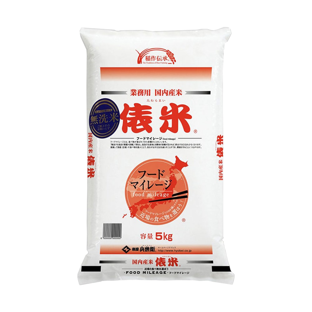 【無洗米】 俵米 150kg(5kgX30袋) 国産 ブレンド米 国産米100％