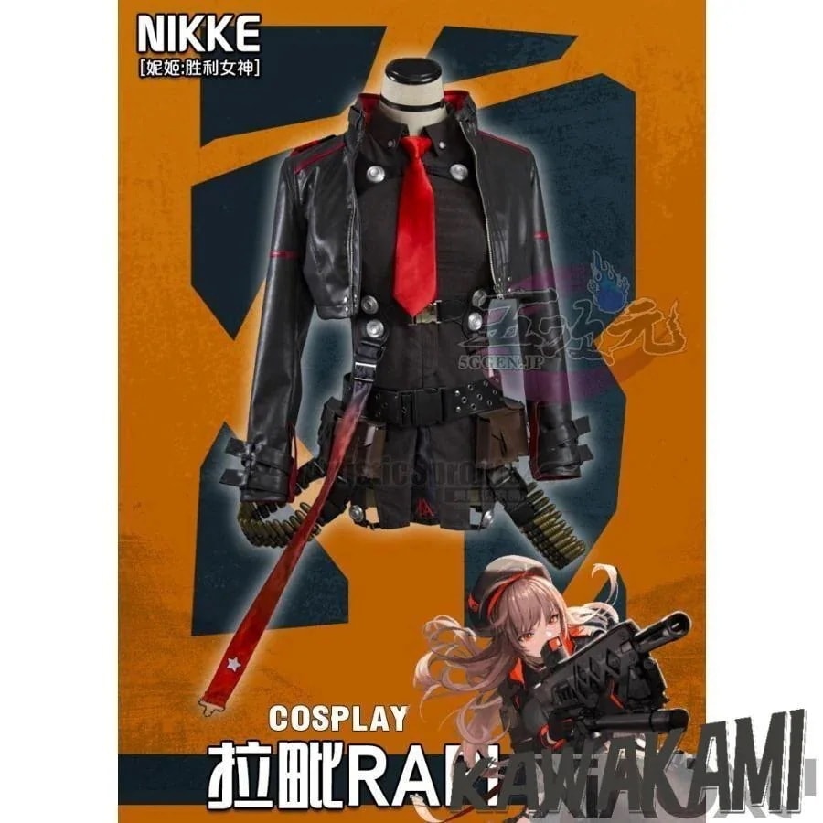美萌　勝利：NIKKE　ラピ　カウンターズ　フルセット　コスプレ衣装　 いしょう ウィッグ　武器　能1225