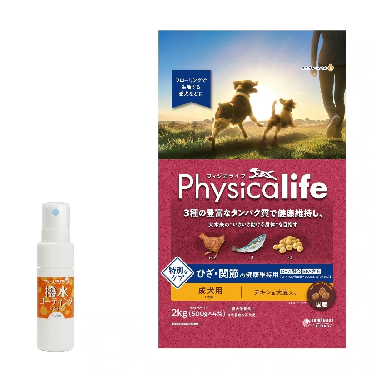フィジカライフ 成犬用 ひざ関節の健康維持用 2kg【撥水コーティングインドア(水回り用) 20ml】
