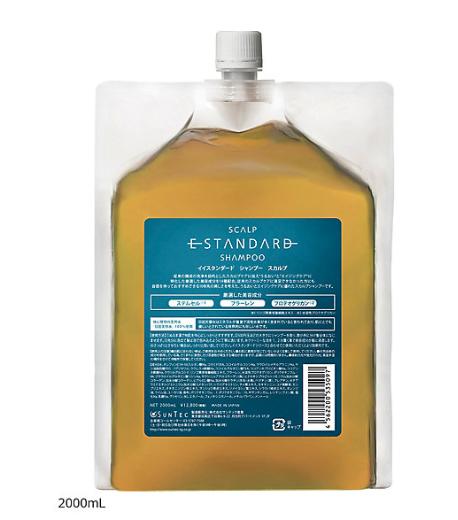Estandard　シャンプー　スカルプ2000ｍｌ（詰め替え用）正規品 12,894円