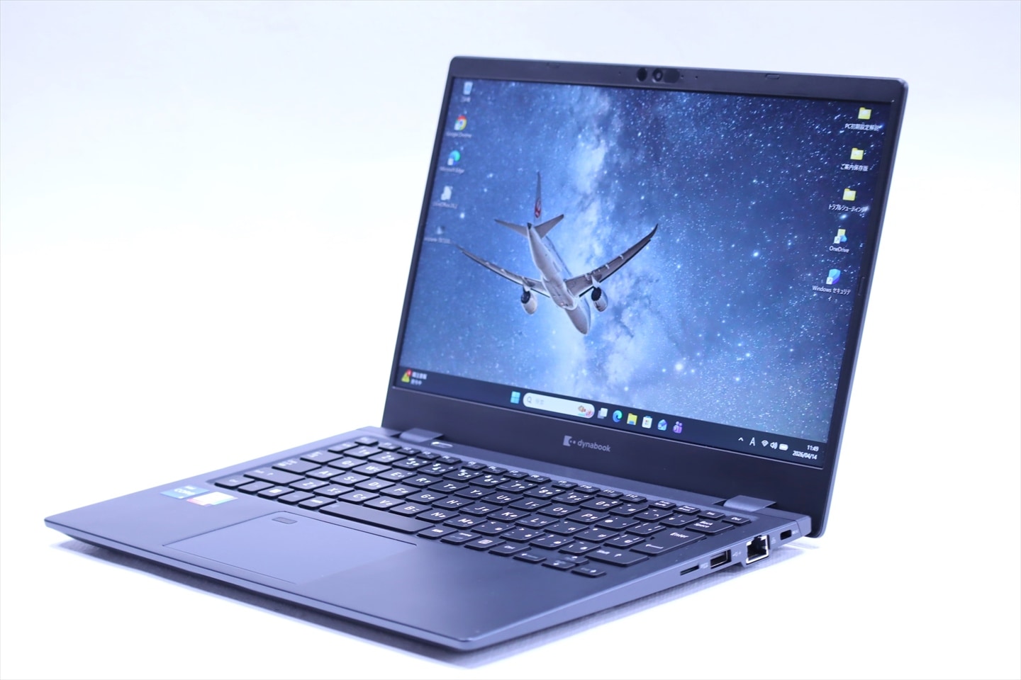 即配 良品 2022年薄型快速モデル dynabook G83/HV i5-1135G7 16G 256G 13.3FHD Wi-Fi6 Thunderbolt4 Office リカバリ AAA評価