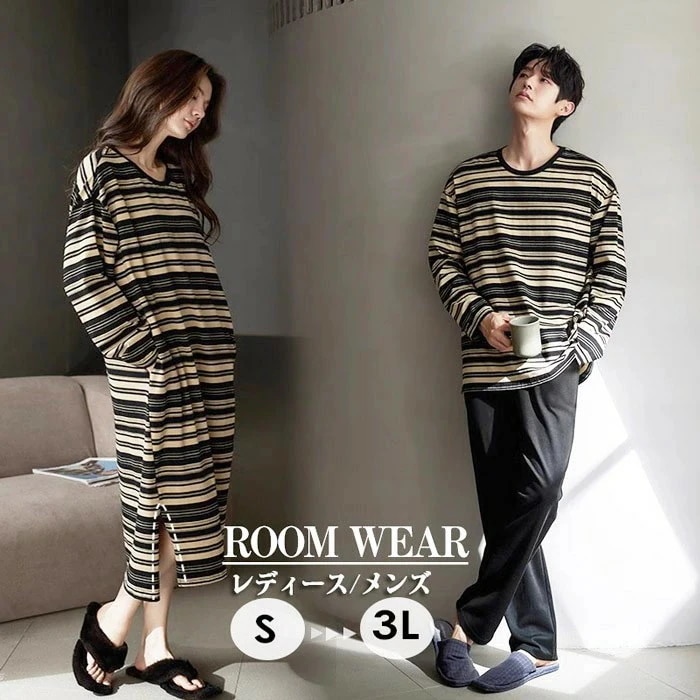 新入庫 ペアパジャマ 長袖 長パンツ 春 秋 ルームウェア メンズ トップス+パンツ レディース ワンピース カップル 男性 女性 部屋着 S~2XL韓国風 寝間着 ギフト プレゼント 結婚祝い おし