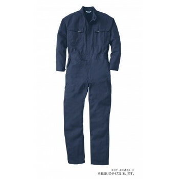 桑和 7100 つなぎ 6Lサイズ ネイビー（1）