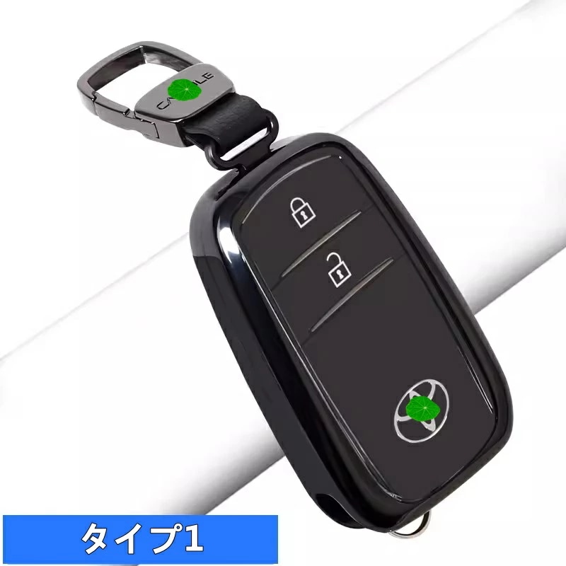 スマートキーケース キーホルダー 保護 カバー トヨタ 新型ハリアー 80系 パーツ用 1セット 6種選択 アルミ合金製 80系 TOYOTA HARRIER 7067