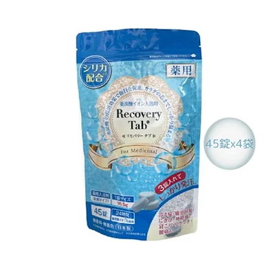 モス モススノースティック SW58 バートン マラビータ セット 【公式通販】