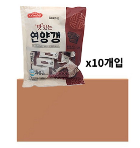 夏時間 おいしいヨンヤンギャング 250g 10個 栄養ギャング おやつ 羊飼い 大人 ぐるぐる メインブリー 小豆 韓国食品