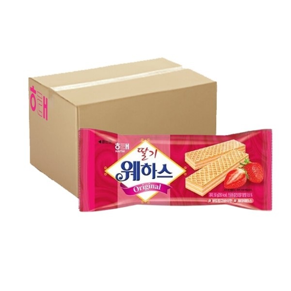 いちご ウエハース 50g 40入り（ボックス）