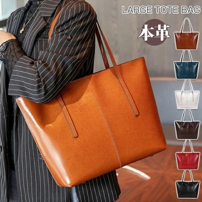 ショルダーバッグ トートバッグ 本革 レディース 2Way 肩掛け バックル ベルト ミニ トートバッグ 通勤バッグ A4 軽量 カバン ハンドル 大容量 多機能 手提げ 持ち運び簡単 通勤 通学