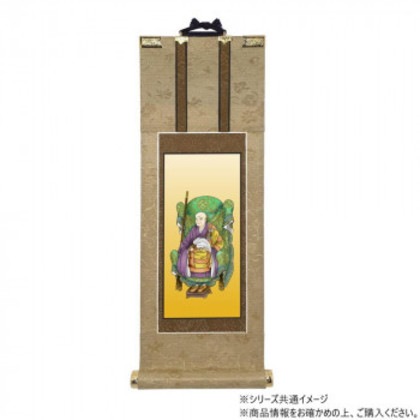 仏壇軸 明暖(あのん) 70代 臨済宗 妙心寺派 無相大師