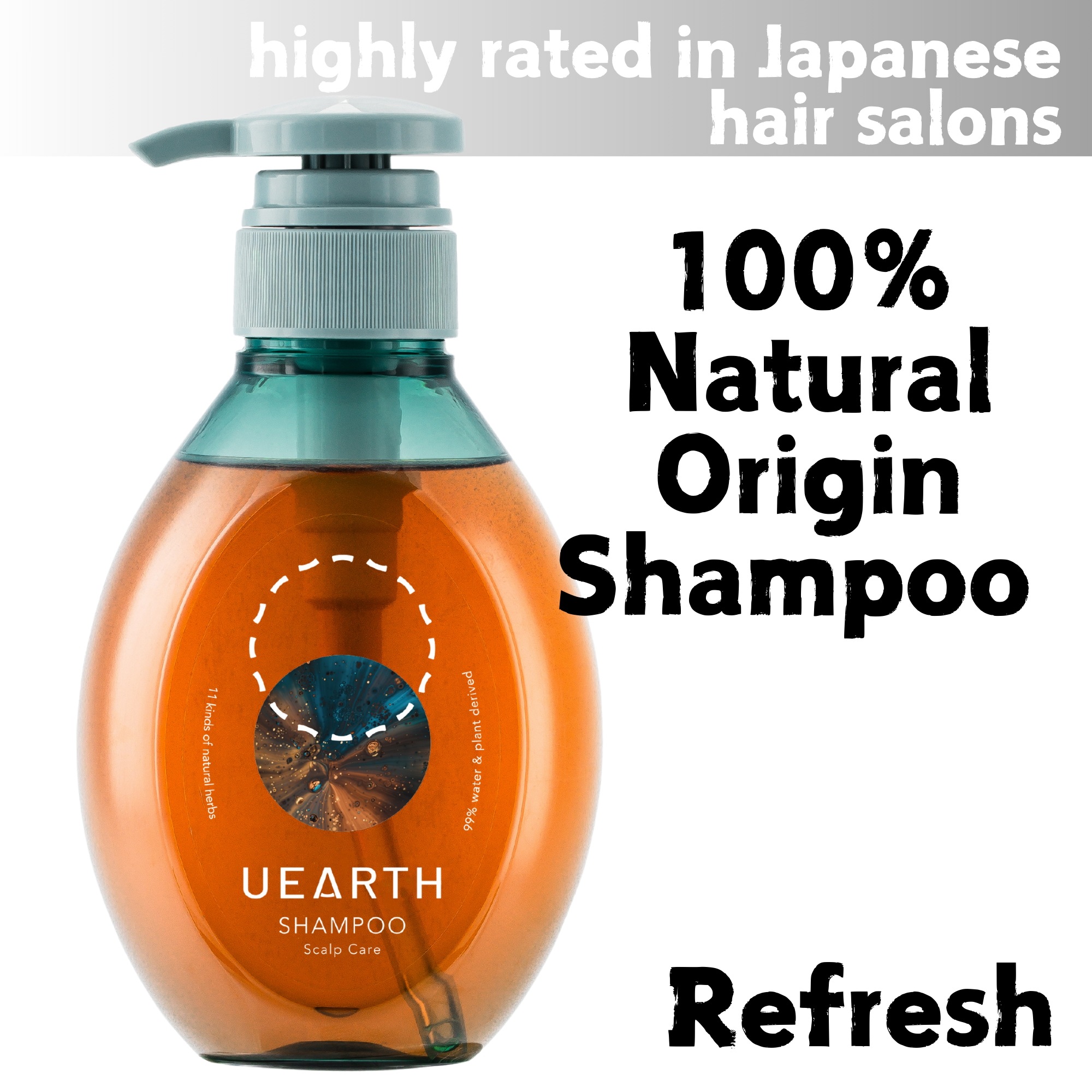 UEARTH　スカルプシャンプー　(天然由来100％) 4,554円