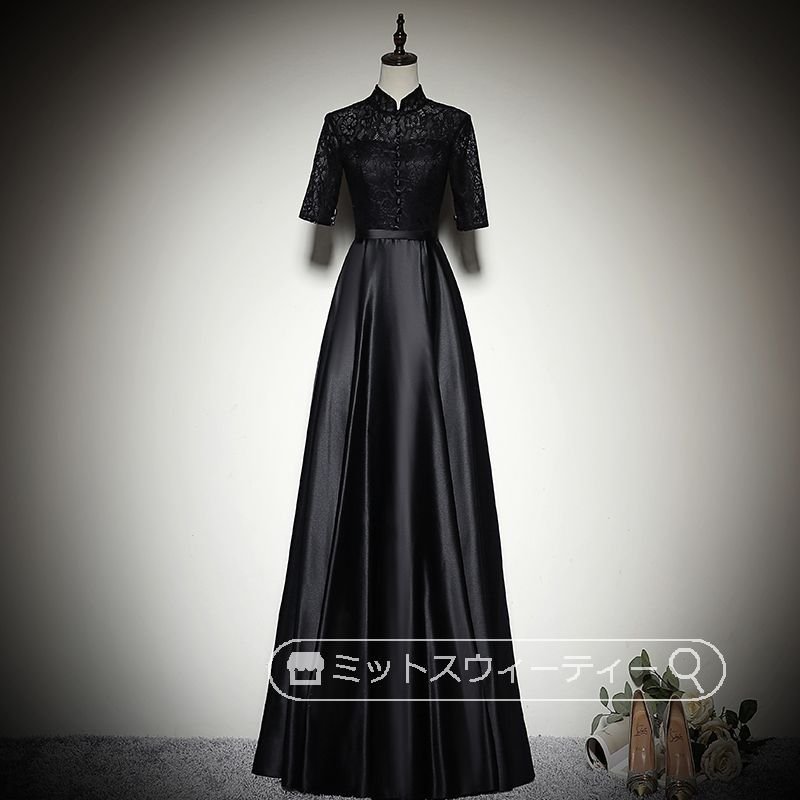 カラードレス 黒 Aラインドレス 結婚式 ロングドレス 演奏会 コンサート 二次会 立ち襟 レース