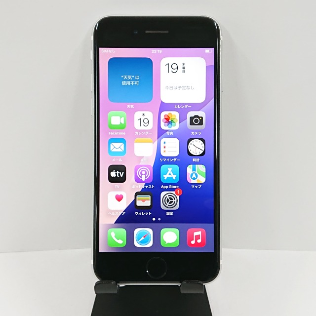 iPhoneSE 第2世代 64GB au ホワイト 送料無料 本体 c09251 【中古】