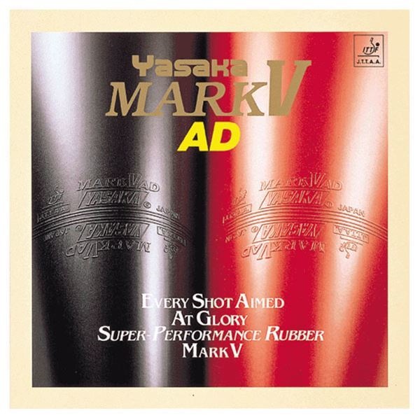 ヤサカ（Yasaka） 裏ソフトラバー マークV AD B11 アカ C
