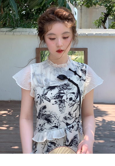 福岡ソフトバンクホークス #24 長谷川勇也 選手 実使用マスコット