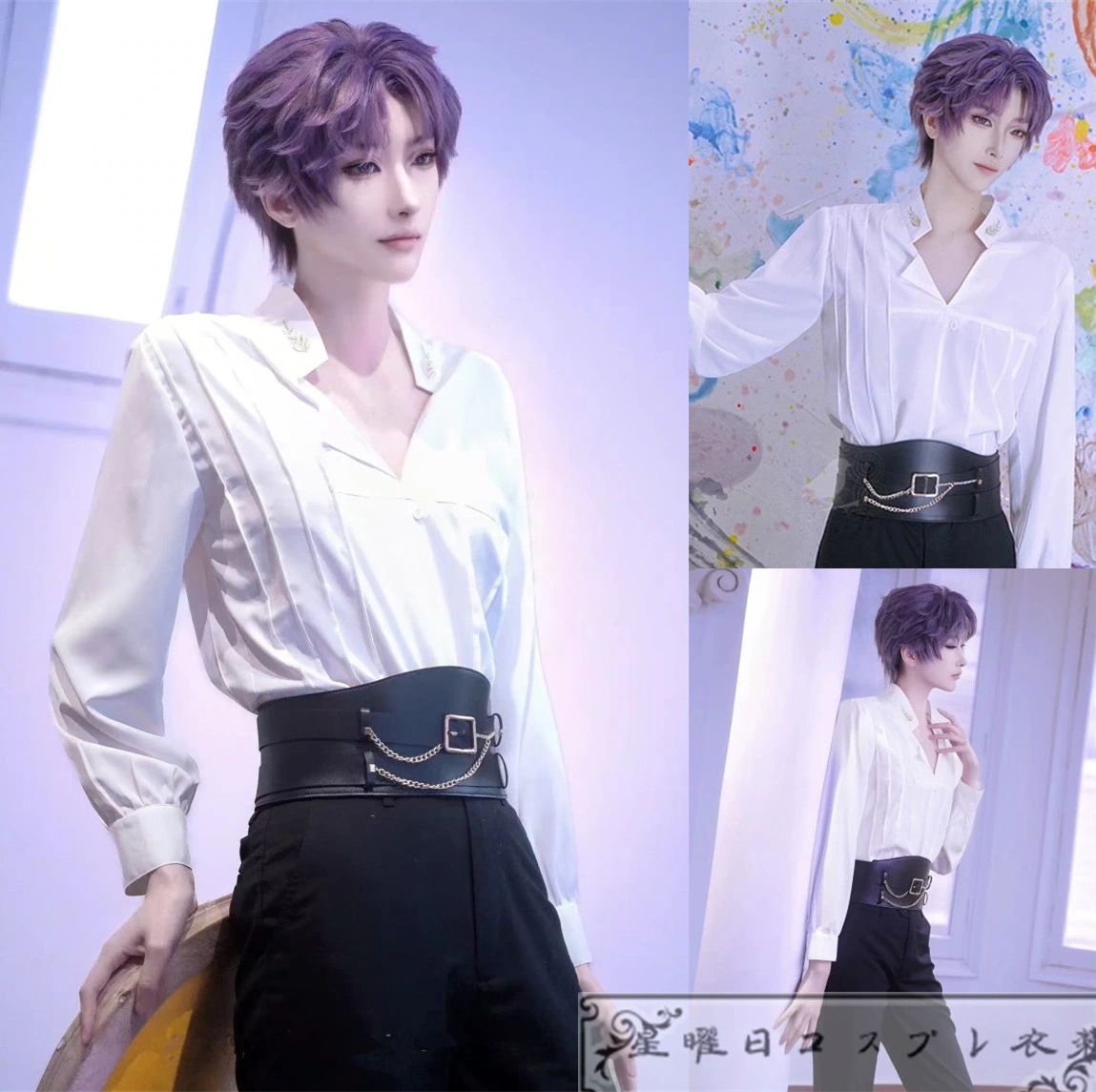 在庫品 恋と深空 ホムラ コスプレ衣装 コスチューム