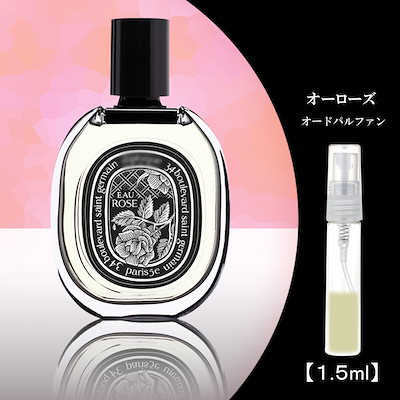 ディプティック オーローズEDP diptyque ディプティック