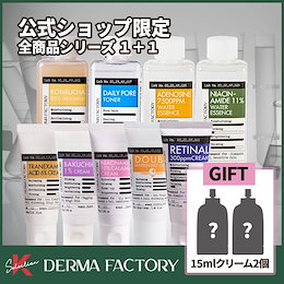 Kselection ケーセレクション - 19人の研究者によって開発された 韓国ラボコスメブランド #DermaFactory