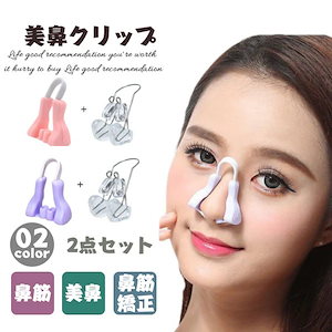 Qoo10] ダルバ 【2分弾力の美顔器】シグネチャーオールセ : ダイエット