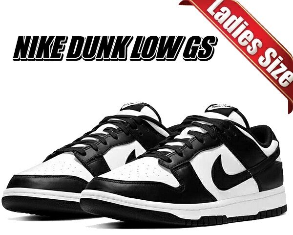 ダンク ロー ガールズ DUNK LOW (GS) cw1590-100