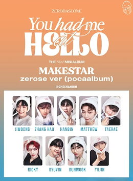 Qoo10 | ZEROBASEONE-MAKESTARのおすすめ商品リスト(ランキング順