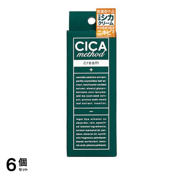 CICA method CREAM 50g 6個セット 7,731円