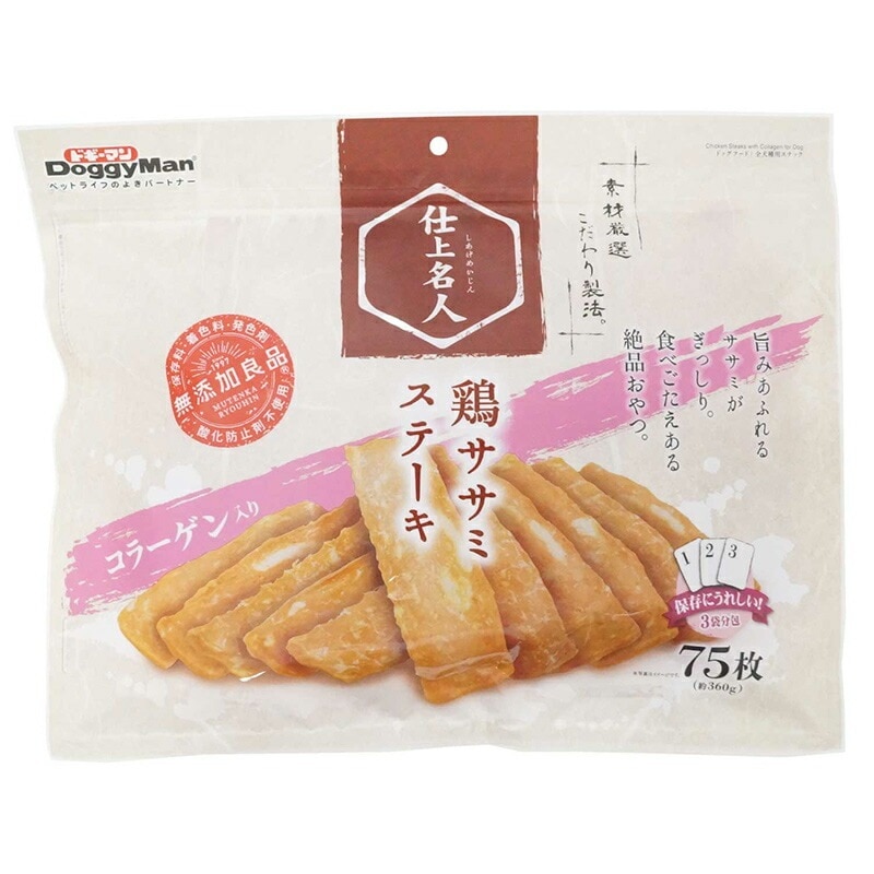（まとめ買い）株式会社 仕上名人 鶏ササミステーキ コラーゲン 75枚 犬用 [x4]