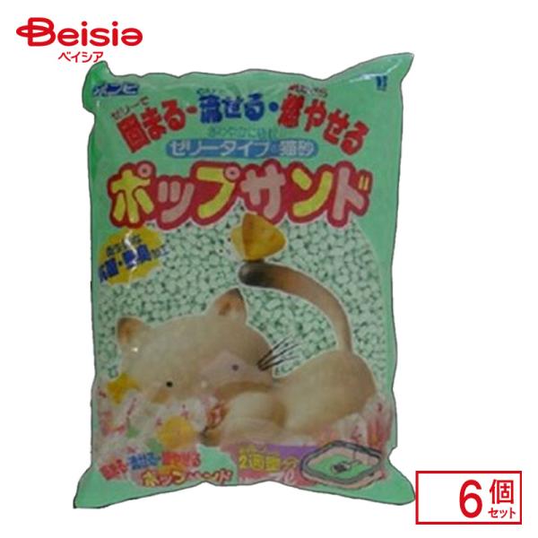 ボンビアルコン ポップサンド 7L×6個 ペット
