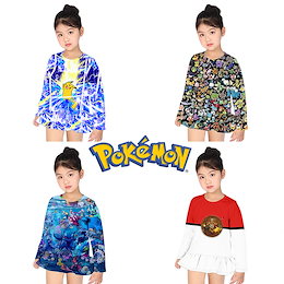 Qoo10 ポケモン Tシャツのおすすめ商品リスト Qランキング順 ポケモン Tシャツ買うならお得なネット通販